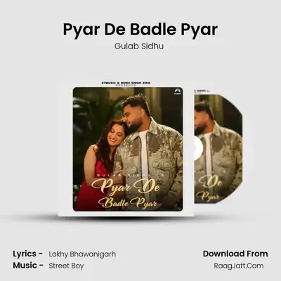 Pyar De Badle Pyar 