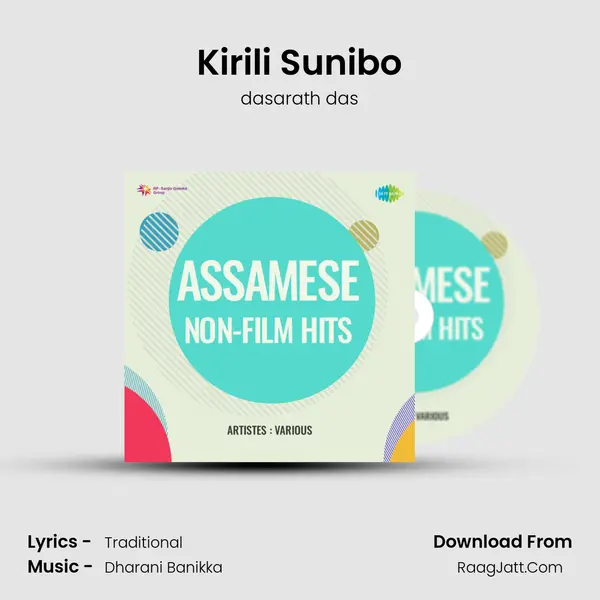 Kirili Sunibo MP3 Song by dasarath das Cover