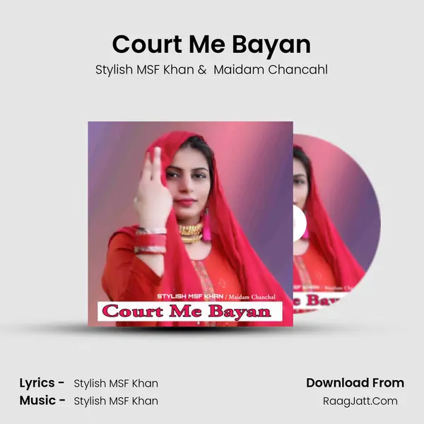 Court Me Bayan MP3 Song by Stylish MSF Khan Cover