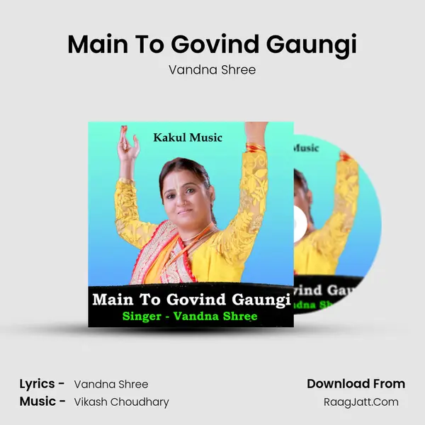 Vandna Shree