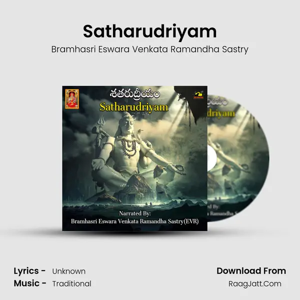 Bramhasri Eswara Venkata Ramandha Sastry
