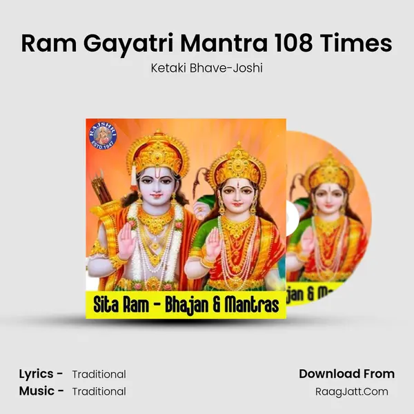 Ram Gayatri Mantra 108 Times Cover