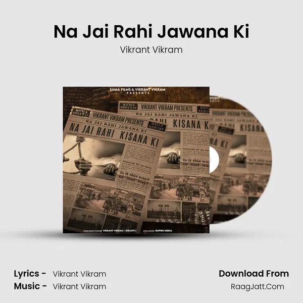 Vikrant Vikram