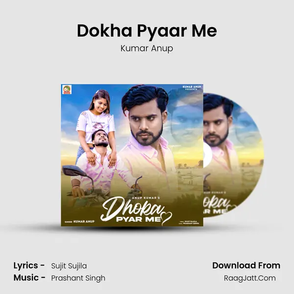 Dokha Pyaar Me mp3 song
