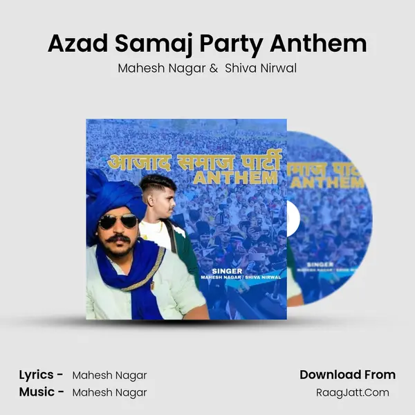Azad Samaj Party Anthem MP3 Song by Mahesh Nagar Cover