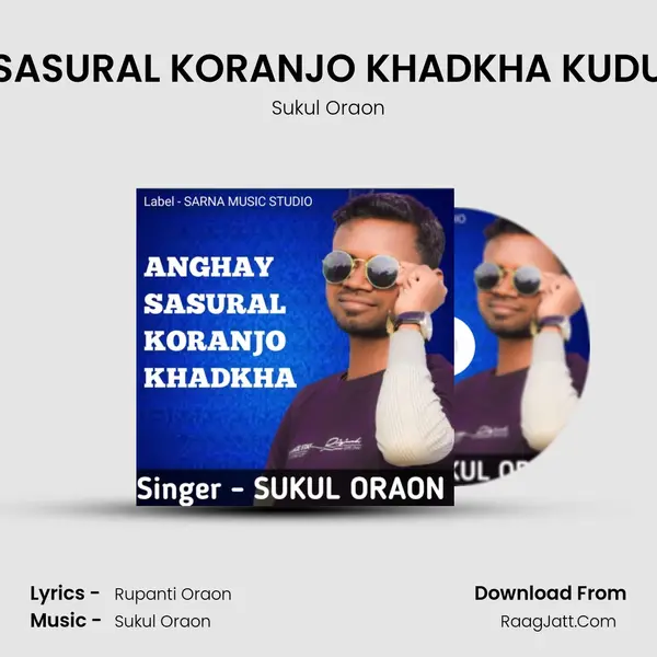 ANGHAY SASURAL KORANJO KHADKHA KUDUKH SONG Cover