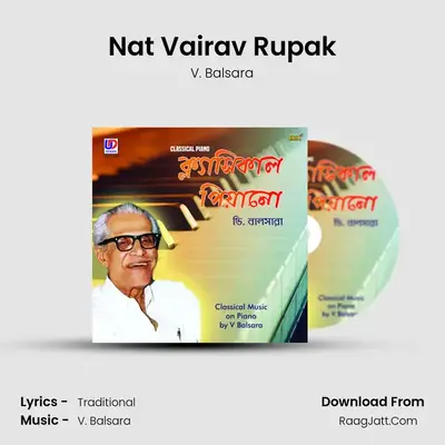 Nat Vairav Rupak mp3 song