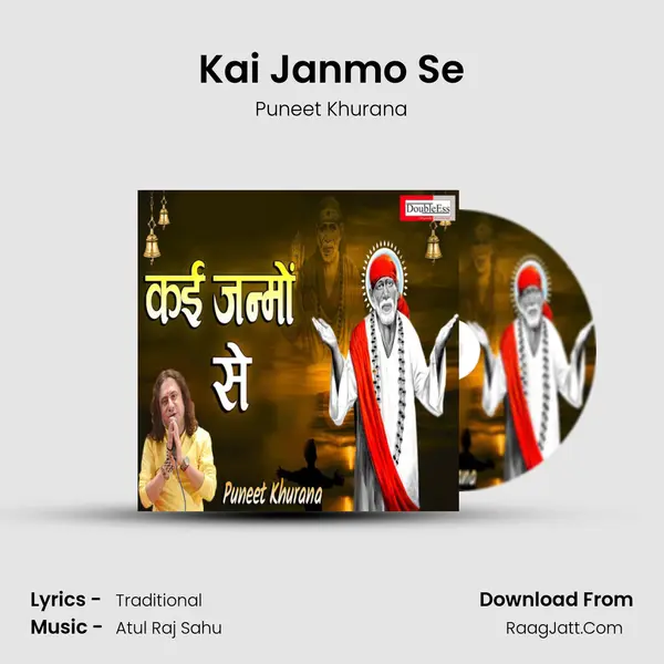 Kai Janmo Se mp3 song