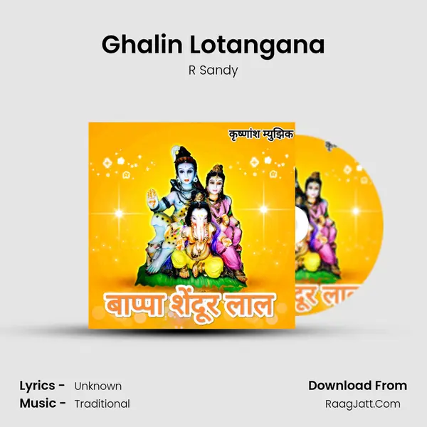 Ghalin Lotangana Cover