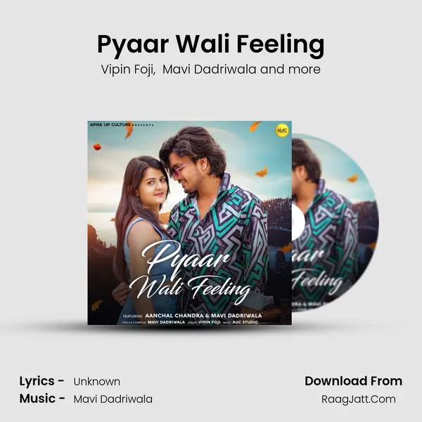 Pyaar Wali Feeling - Vipin Foji