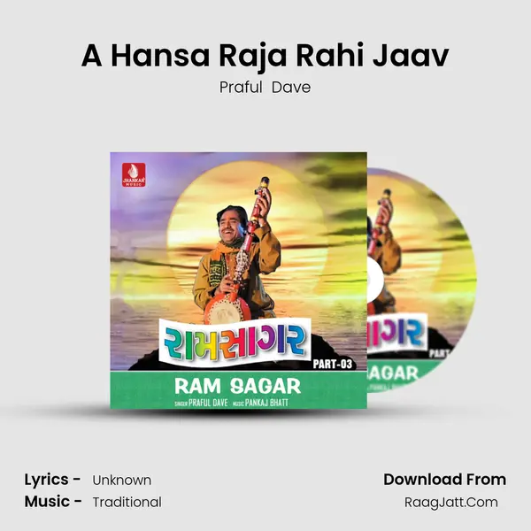 A Hansa Raja Rahi Jaav Cover