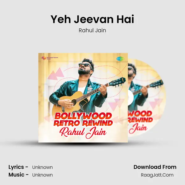 Yeh Jeevan Hai Cover