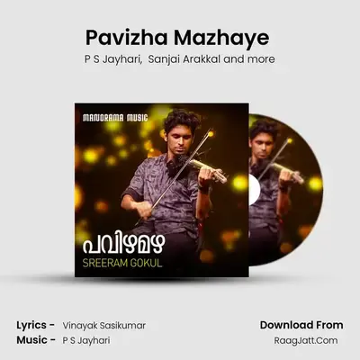 P S Jayhari