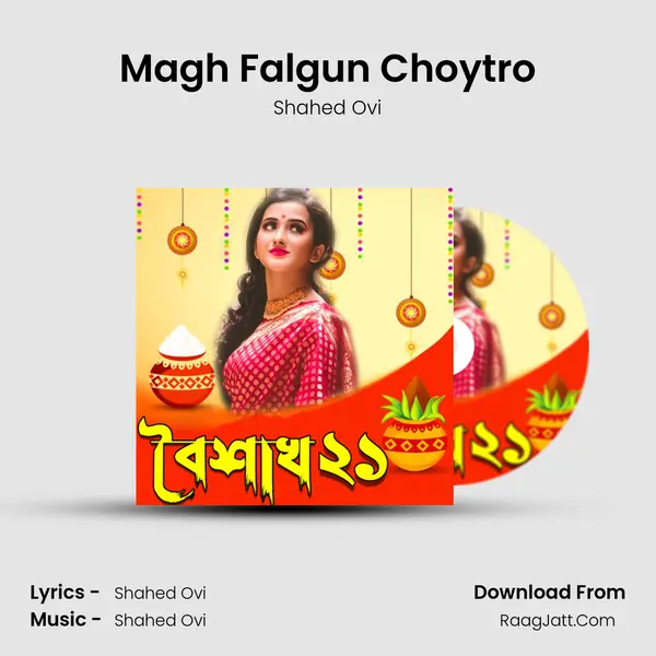 Magh Falgun Choytro mp3 song