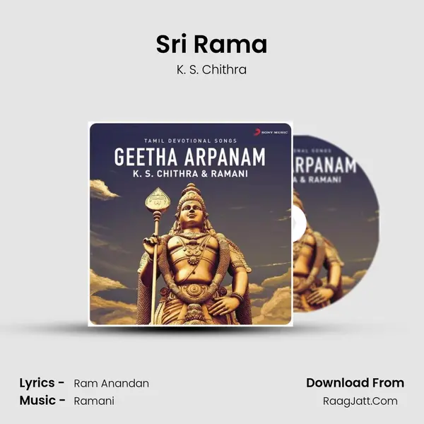 Sri Rama MP3 Song by K. S. Chithra Cover