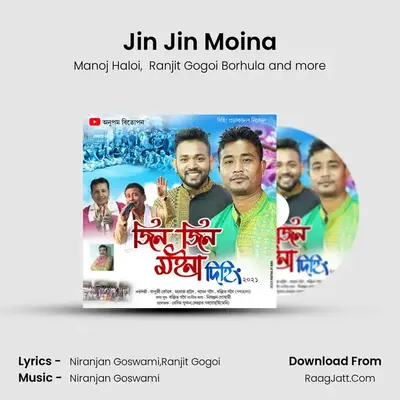 Jin Jin Moina - Manoj Haloi