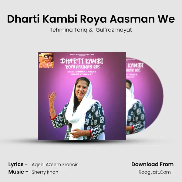 Dharti Kambi Roya Aasman We mp3 song