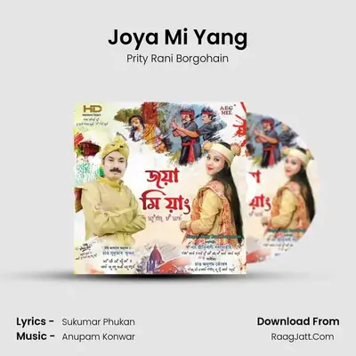 Joya Mi Yang - Prity Rani Borgohain