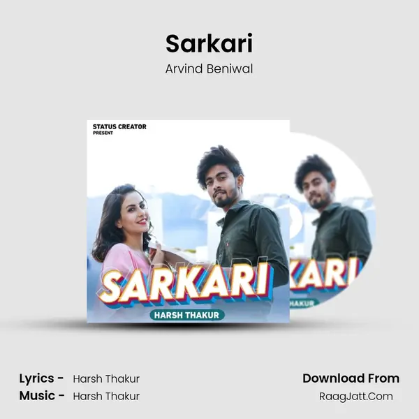 Sarkari MP3 Song by Arvind Beniwal Cover