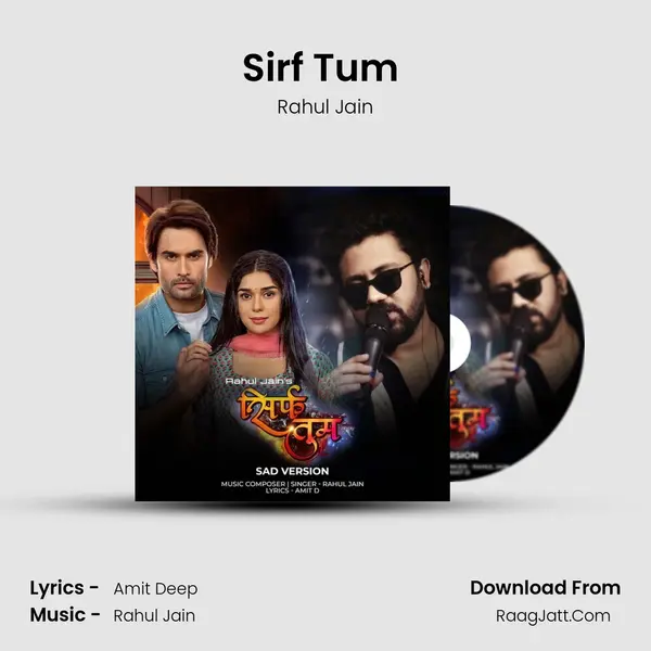 Sirf Tum (Sad Versrion) mp3 song