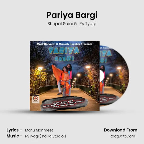 Pariya Bargi MP3 Song by Shripal Saini Cover