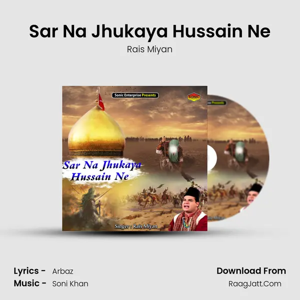 Sar Na Jhukaya Hussain Ne mp3 song