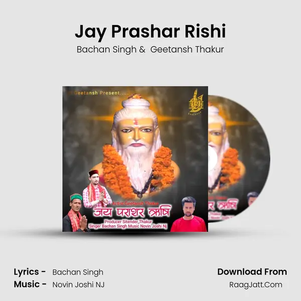 Jay Prashar Rishi MP3 Song by Bachan Singh Cover