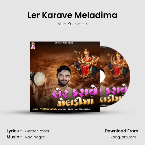 Ler Karave Meladima mp3 song