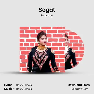 Sogat mp3 song