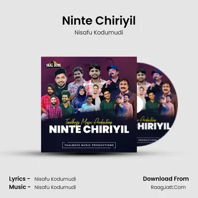 Nisafu Kodumudi
