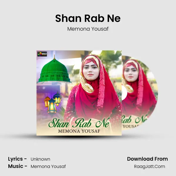 Shan Rab Ne mp3 song