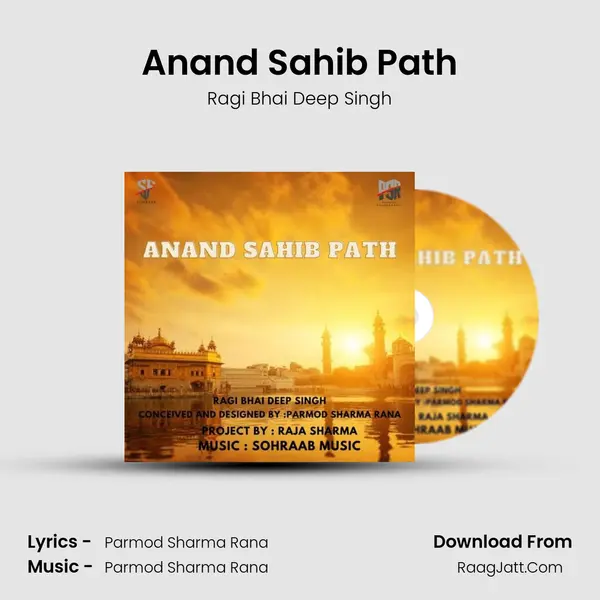 Anand Sahib Path mp3 song