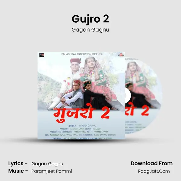 Gujro 2 MP3 Song by Gagan Gagnu Cover