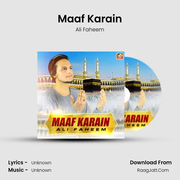 Maaf Karain - Single - Ali Faheem