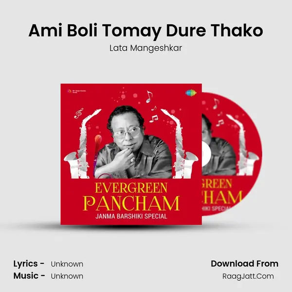 Ami Boli Tomay Dure Thako Cover