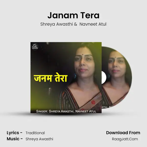 Janam Tera mp3 song