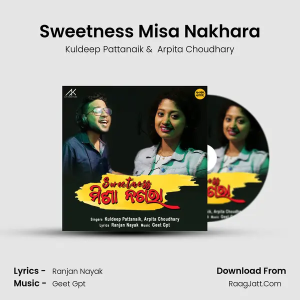 Sweetness Misa Nakhara MP3 Song by Kuldeep Pattanaik Cover