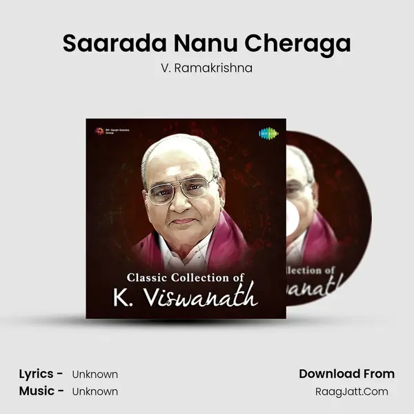 Saarada Nanu Cheraga Cover