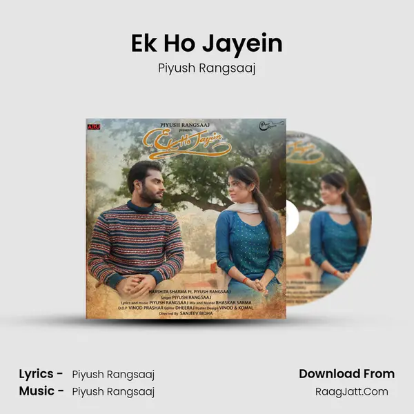 Ek Ho Jayein MP3 Song by Piyush Rangsaaj Cover