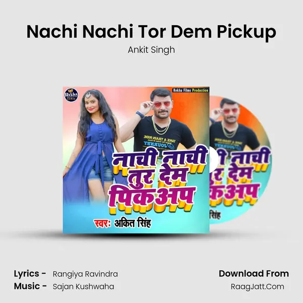 Nachi Nachi Tor Dem Pickup Cover
