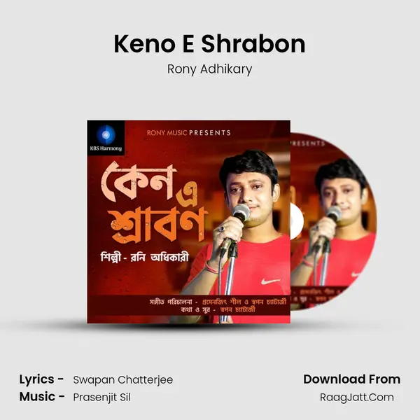 Keno E Shrabon mp3 song