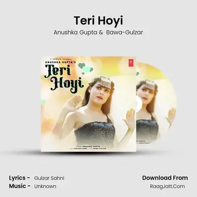 Teri Hoyi mp3 song