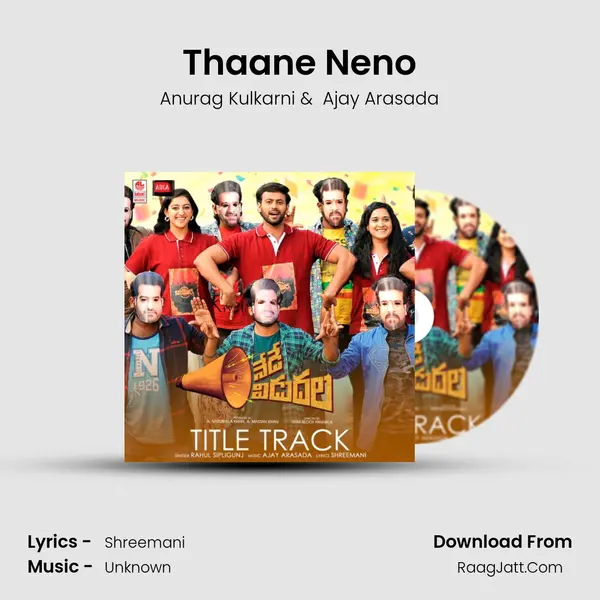 Thaane Neno MP3 Song by Anurag Kulkarni Cover