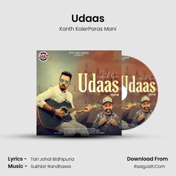 Udaas - 