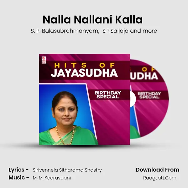 Nalla Nallani Kalla (From 
