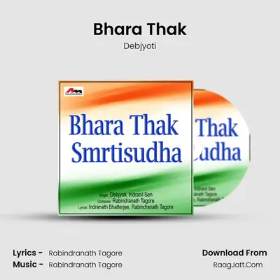 Bhara Thak MP3 Song by Debjyoti Cover