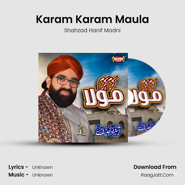 Karam Karam Maula mp3 song