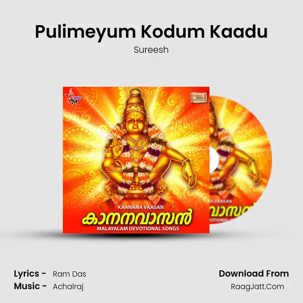 Pulimeyum Kodum Kaadu MP3 Song by Sureesh Cover