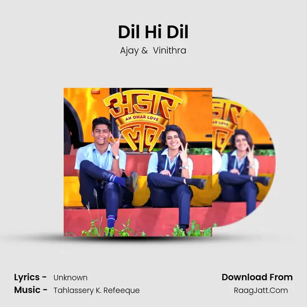 Dil Hi Dil MP3 Song by Ajay Cover