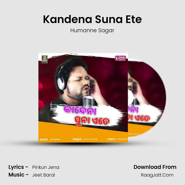 Kandena Suna Ete mp3 song